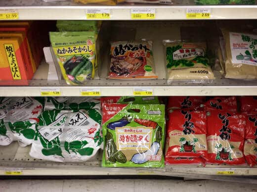 Nukadoko kits in Japanese market